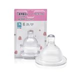 [I-BYEOL Friends] JuJu nipple, 2pcs, S (0~3 month)_ Air valve System, Anti Colic, Baby Bottle, FDA approved, BPA FREE _ Made in KOREA